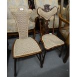 Edwardian mahogany parlour chair and another Edwardian mahogany spinning type chair. (2) (B.P. 21% +
