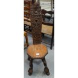 Unusual early 20th century carved spinning chair, probably of Indian or Thai origin, the back