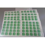 Great Britain 200 Second Class Bar-Coded stamps in 4 sheets of 50 as received from Edinburgh in