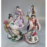 Four Danbury Mint porcelain figurines to include: 'The Rose Princess', 'The Iris Princess', 'The