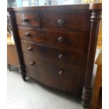 Victorian mahogany bow front chest of two short and three cock beaded drawers. (B.P. 21% + VAT)
