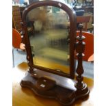 Victorian Mahogany serpentine design swivel bedroom mirror. (B.P. 21% + VAT)