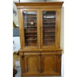 Late Victorian mahogany two stage glazed chiffonier bookcase. (B.P. 21% + VAT)