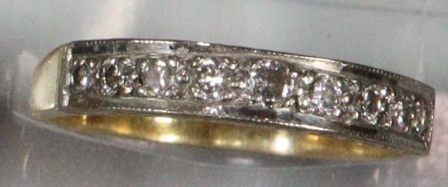 18ct gold nine stone diamond ring. 3.1g approx. Size P. (B.P. 21% + VAT)