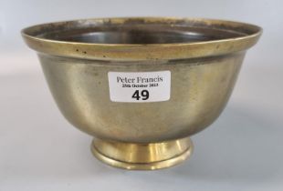 A Chinese brass pedestal censer or bowl. 19cm diameter approx. Probably missing cover. Six character