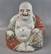 Chinese slip cast Porcelain Famille Rose seated laughing Buddha. Impressed four character seal