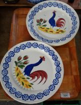 Tray containing six Portmeirion Pugh Brothers Llanelli cockerel design plates. (B.P. 21% + VAT)