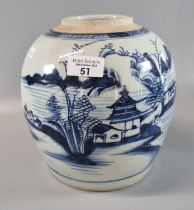 A Chinese porcelain blue and white ginger jar (missing its lid). 21cm high approx. (B.P. 21% +