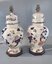 Pair of Mason's Ironstone Mandalay baluster table lamps, in original boxes. (4) (B.P. 21% + VAT)