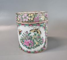 Chinese Canton porcelain Famille Rose cylinder jar and cover decorated with figures within an