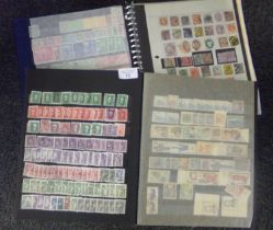 All world collection of stamps in albums and stockbook, many 100s of stamps from a wide range of