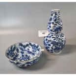 19th century Chinese blue and white double gourd vase , 18cm high approx. with a four character