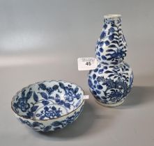 19th century Chinese blue and white double gourd vase , 18cm high approx. with a four character