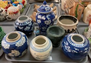 Tray on mainly Chinese ceramic items to include: 'Prunus Blossom' ginger jars, another 'Prunus