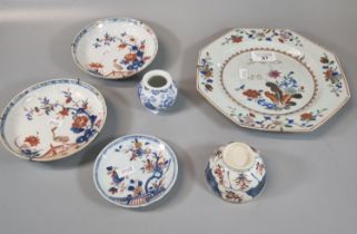 Collection of Chinese porcelain to include: pair of early 18th century moulded Chinese Imari