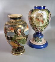 Late Victorian opaline glass baluster vase hand painted with flowers, foliage and figures together
