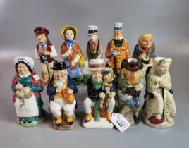 Collection of Wood and sons the Charles Dickens Toby Jug Collection by Franklin Porcelain. (B.P. 21%
