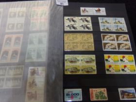 USA collection of mint stamps in Lighthouse stockbook, 1940s to 1990s, 100s of stamps. (B.P. 21% +