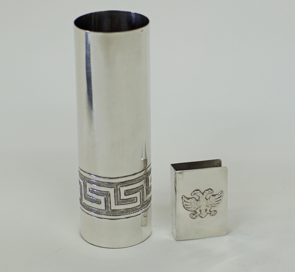 A Cypriot silver vase