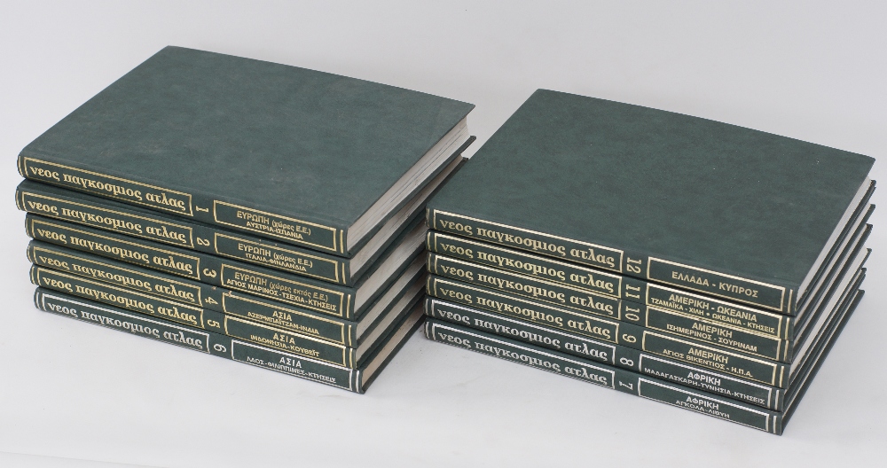 Twelve Greek volumes