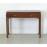 A mahogany console / dresser