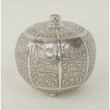 A Brunei spherical silver box