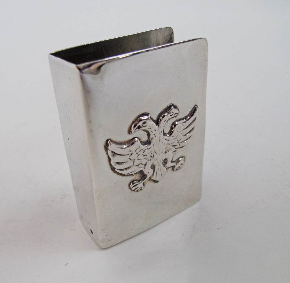 A Cypriot silver vase - Image 2 of 3