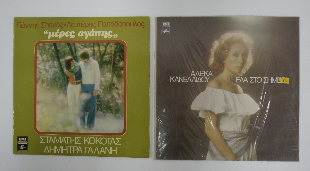 A collection of twenty seven Greek music vinyl records LPs - Image 13 of 15