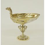 A British sterling silver gilded pedestal oval bowl