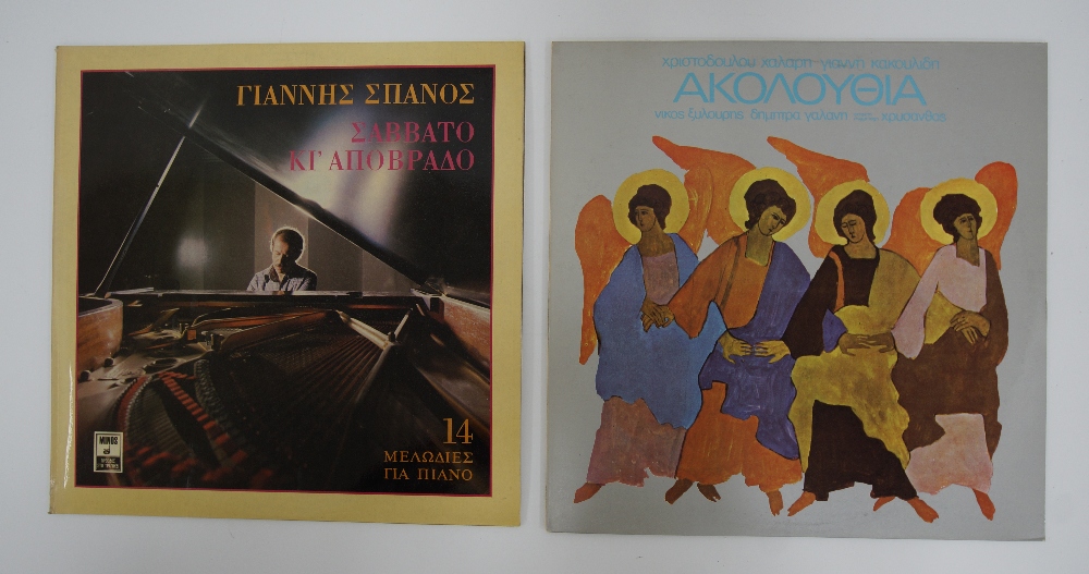 A collection of twenty seven Greek music vinyl records LPs - Image 11 of 15
