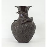 A Japanese bronze vase