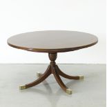 A Pambos Savvides low center table
