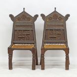 A pair of hardwood Indian side chairs