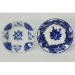 Flow blue ceramic soup plates
