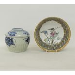 Chinese porcelain