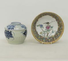 Chinese porcelain