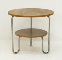 Bauhaus design center table