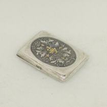 A Chinese / Japanese silver cigarette box