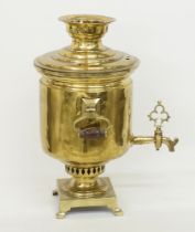 A Russian brass samovar