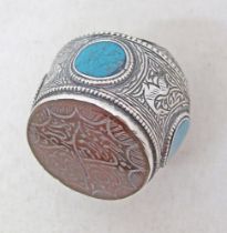 An Arabic / Ottoman / Afghan silver seal ring