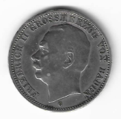 Deutsches Reich 3 Mark 1912 Friedrich II Grossherzog von Baden G