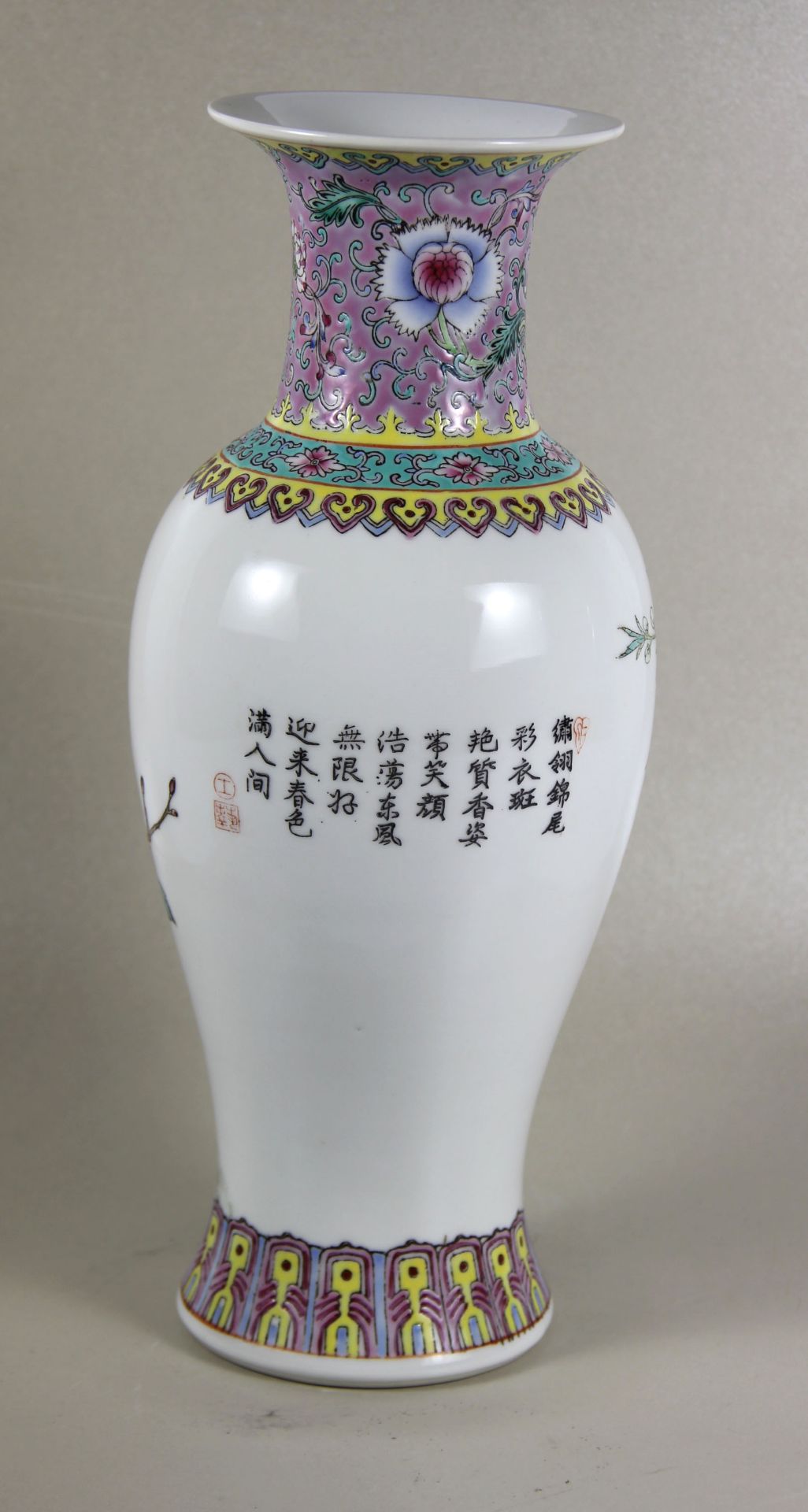 Vase China - Bild 2 aus 4