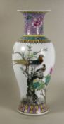 Vase China