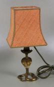 figurale Lampe