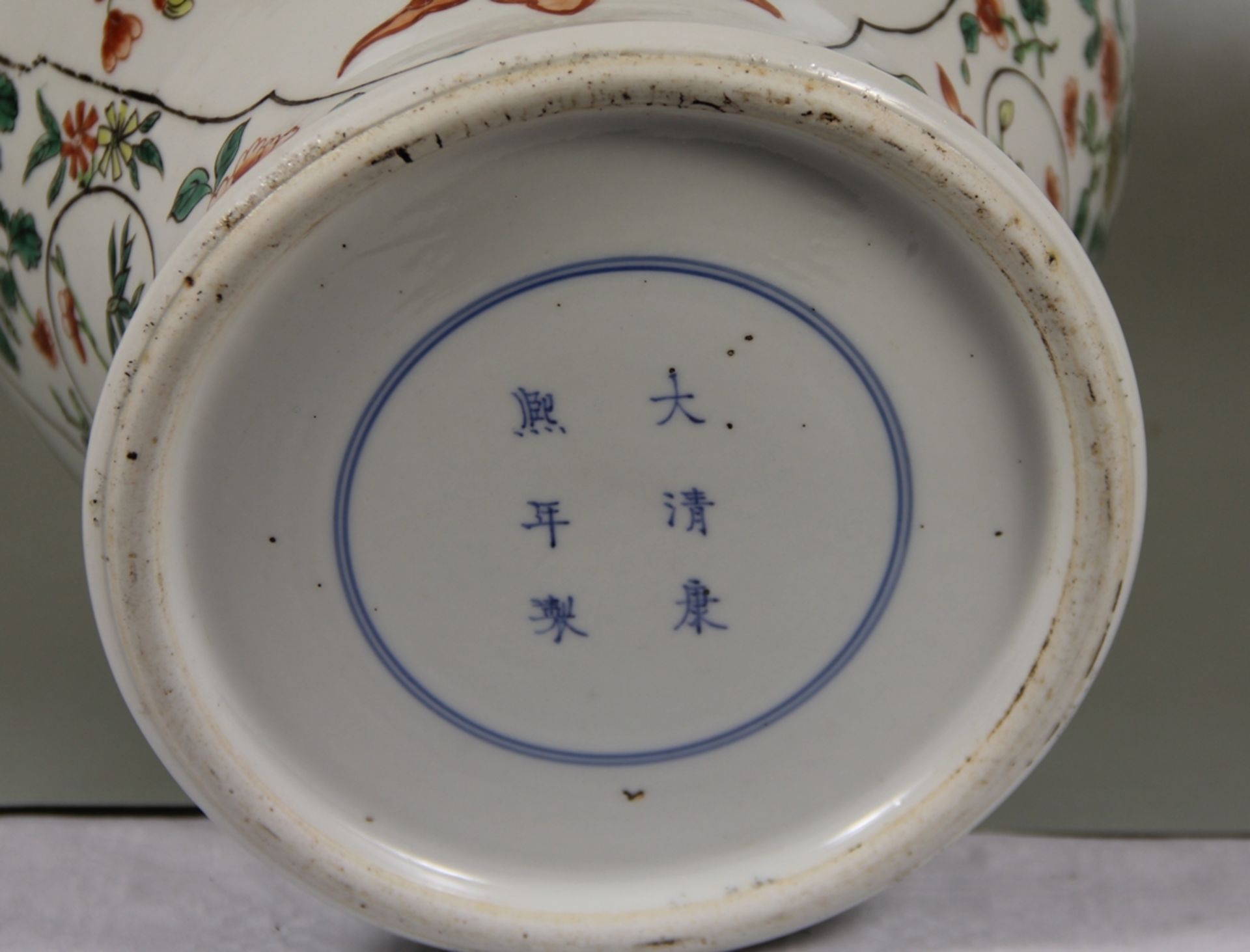 chinesische Deckelvase - Image 3 of 3