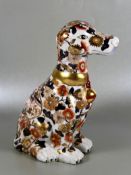 chinesische Hundefigur