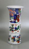 chinesische Wucai-Vase