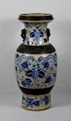 chines. Vase