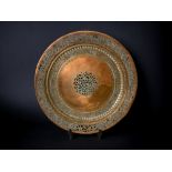 ANTIQUE LARGE NORTH INDIAN (KASMIRI) SILVER ON COPPER RETICULATED TRAY -17"
