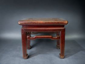 A CHINESE ELM WOOD ALTAR STAND. EARLY 20TH CENTURY. 36 X 40CM